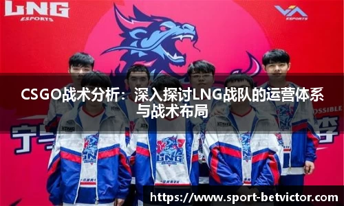 BetVictor韦德官网